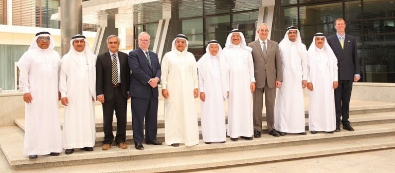 Fourth Board of Trustees meeting takes place in Riyadh