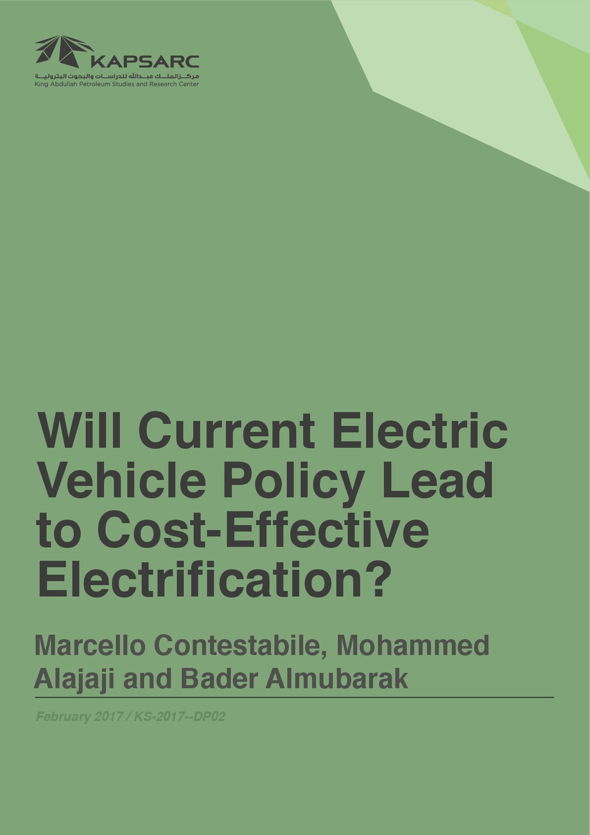 Will Current Electric Vehicle Policy Lead to Cost-Effective Electrification?