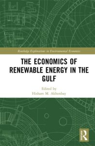 اقتصاديات الطاقة المتجددة في الخليج