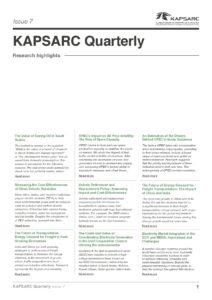 KAPSARC Quarterly: Issue 7