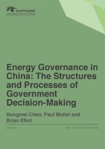 Energy Governance in China: The Structures and Processes of Government Decision-Making