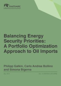Balancing Energy Security Priorities: A Portfolio Optimization Approach to Oil Imports
