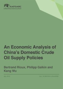 An Economic Analysis of China’s Domestic Crude Oil Supply Policies