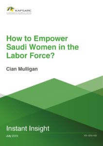 How to Empower Saudi Women in the Labor Force?