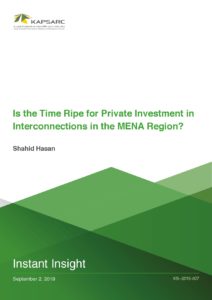 Is the Time Ripe for Private Investment in Interconnections in the MENA Region?