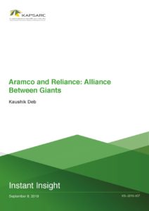 Aramco and Reliance: Alliance Between Giants