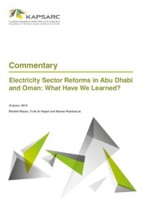 Electricity Sector Reforms in Abu Dhabi and Oman: What Have We Learned?