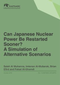 Can Japanese Nuclear Power Be Restarted Sooner? A Simulation of Alternative Scenarios