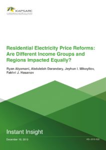 Residential Electricity Price Reforms: Are Different Income Groups and Regions Impacted Equally?
