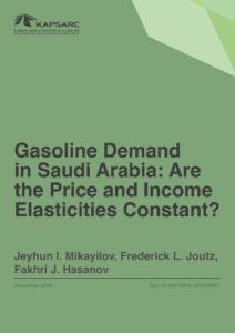 Gasoline Demand in Saudi Arabia: Are the Price and Income Elasticities Constant?