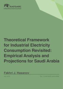 Theoretical Framework for Industrial Electricity Consumption Revisited