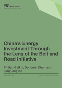 China’s Energy Investment Through the Lens of the Belt and Road Initiative