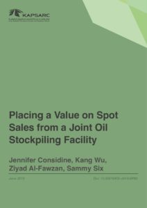 Placing a Value on Spot Sales from a Joint Oil Stockpiling Facility