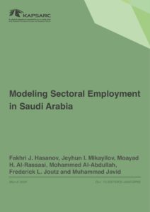Modeling Sectoral Employment in Saudi Arabia