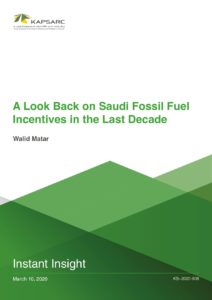 A Look Back on Saudi Fossil Fuel Incentives in the Last Decade