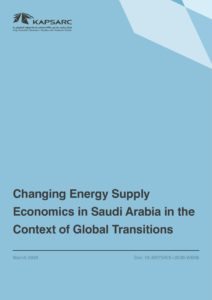 Changing Energy Supply Economics in Saudi Arabia in the Context of Global Transitions