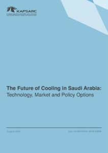 The Future of Cooling in Saudi Arabia: Technology, Market and Policy Options