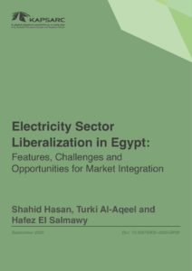 Electricity Sector Liberalization in Egypt: Features, Challenges and Opportunities for Market Integration
