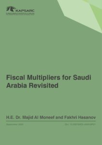 Fiscal Multipliers for Saudi Arabia Revisited