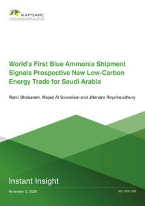 World’s First Blue Ammonia Shipment Signals Prospective New Low-Carbon Energy Trade for Saudi Arabia