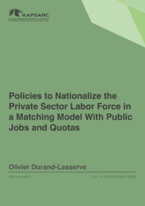 Policies to Nationalize the Private Sector Labor Force in a Matching Model with Public Jobs and Quotas