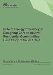 Role of Energy Efficiency in Designing Carbon-neutral Residential Communities: Case Study of Saudi Arabia