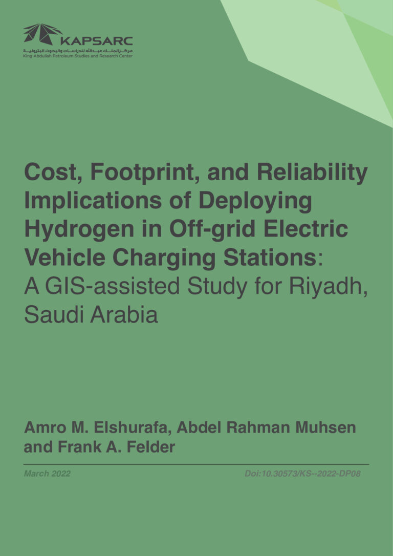 Cost, Footprint, and Reliability Implications of Deploying Hydrogen in Off-grid Electric Vehicle Charging Stations: A GIS-assisted Study for Riyadh, Saudi Arabia