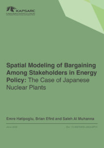Spatial Modeling of Bargaining Among Stakeholders in Energy Policy: The Case of Japanese Nuclear Plants