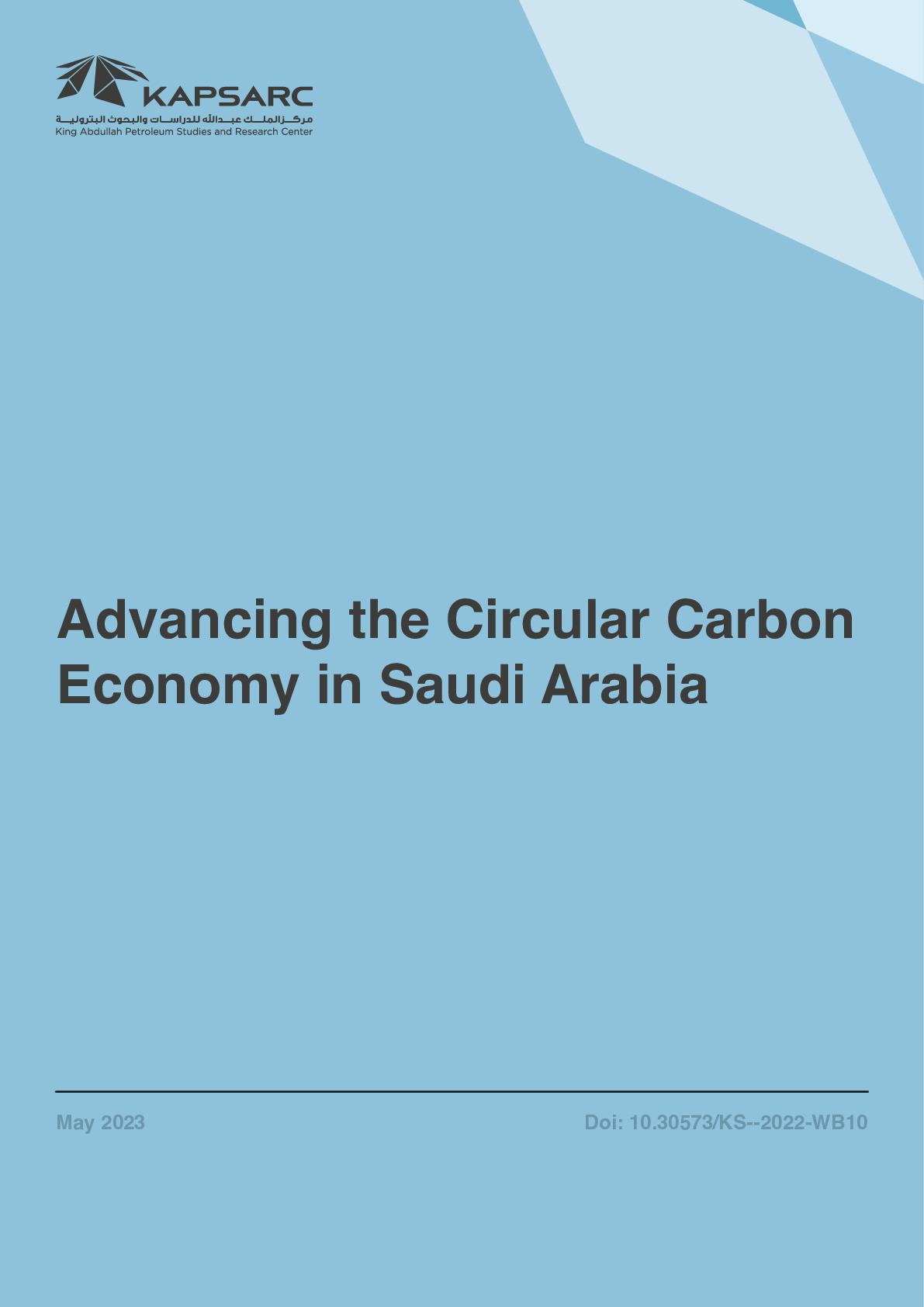 Advancing the Circular Carbon Economy in Saudi Arabia