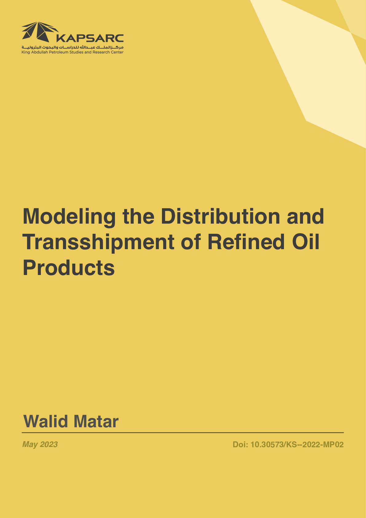 Modeling the Distribution and Transshipment of Refined Oil Products