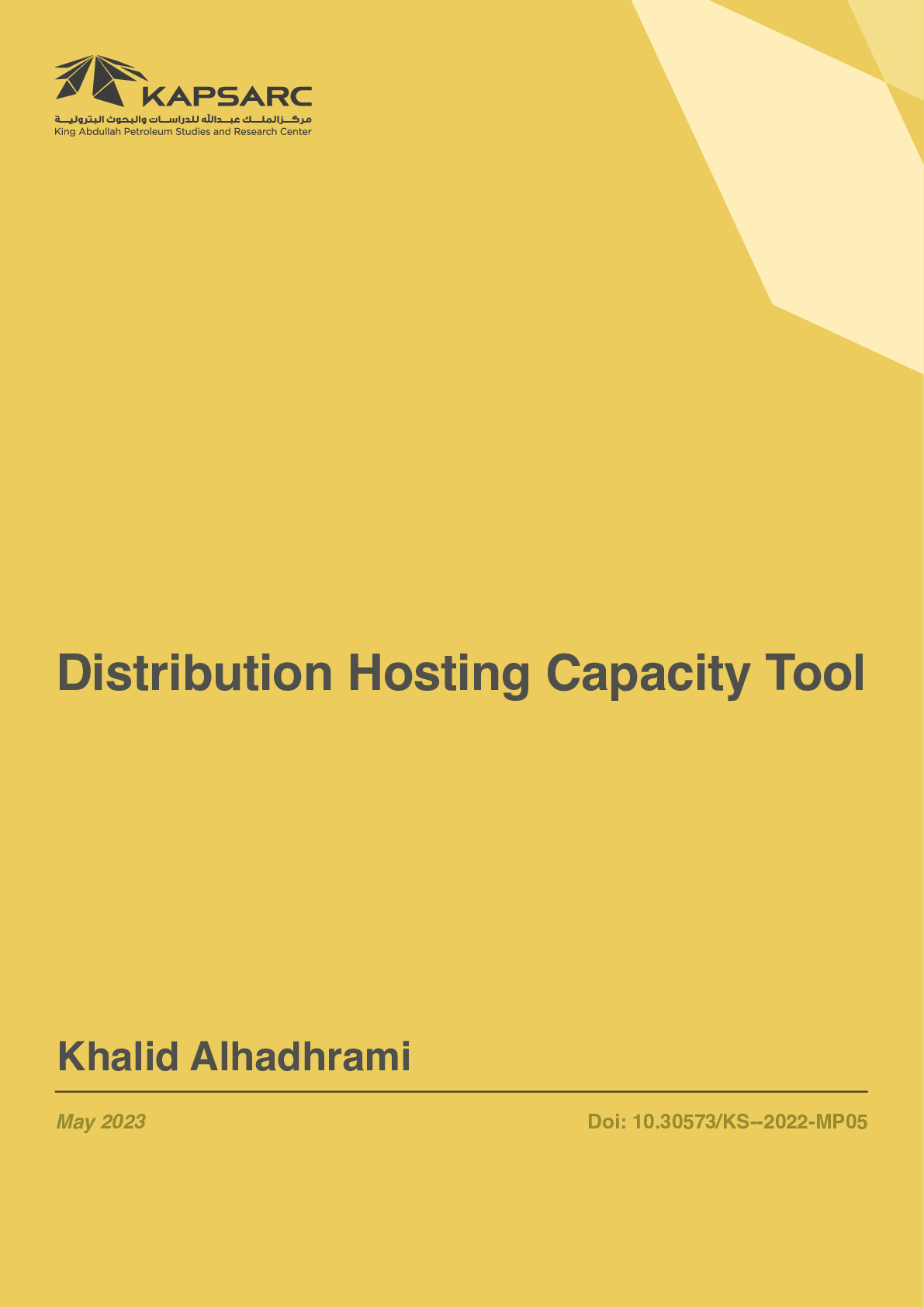 Distribution Hosting Capacity Tool