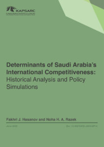Determinants of Saudi Arabia’s International Competitiveness: Historical Analysis and Policy Simulations