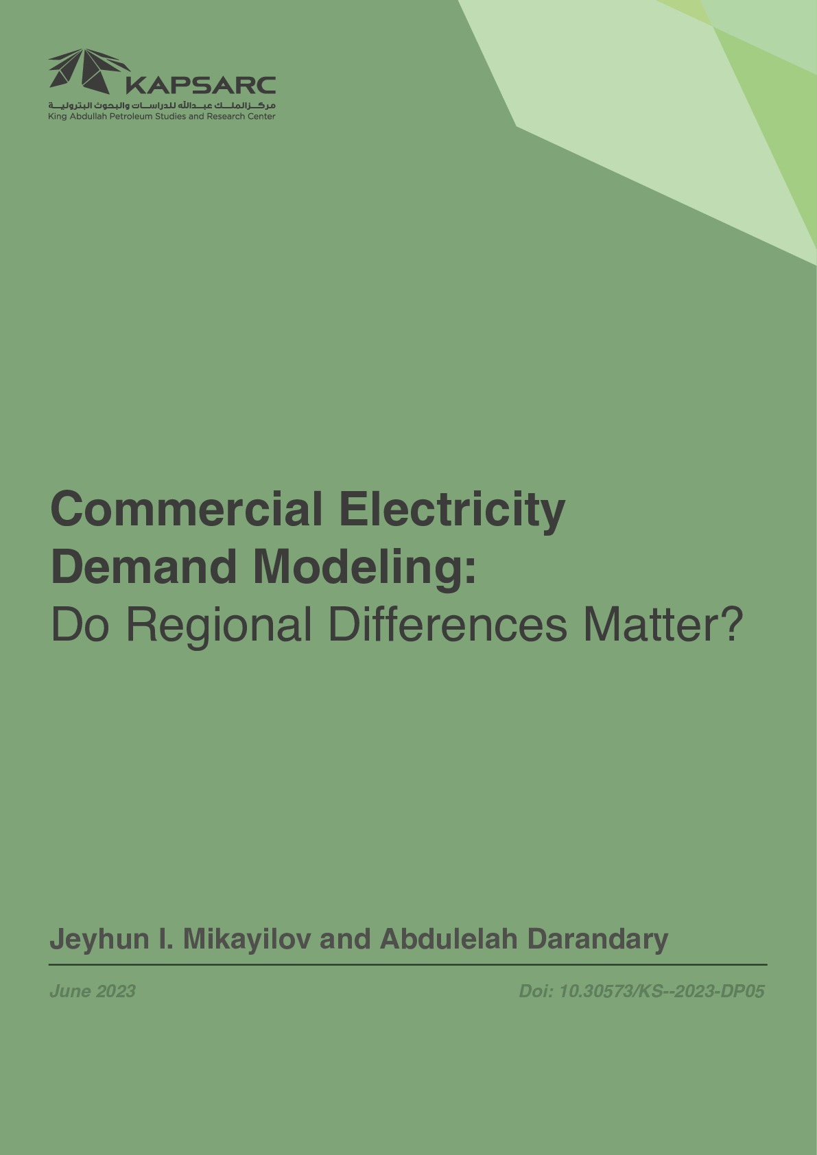 Commercial Electricity Demand Modeling: Do Regional Differences Matter?