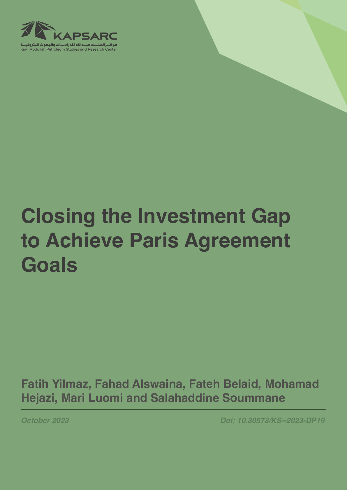 Closing the Investment Gap to Achieve Paris Agreement Goals