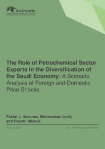 The Role of Petrochemical Sector Exports in the Diversification of the Saudi Economy: A Scenario Analysis of Foreign and Domestic Price Shocks