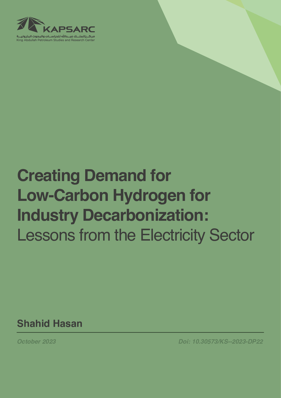 Creating Demand for Low-Carbon Hydrogen for Industry Decarbonization: Lessons from the Electricity Sector