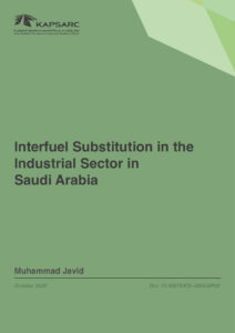 Interfuel Substitution in the Industrial Sector in Saudi Arabia