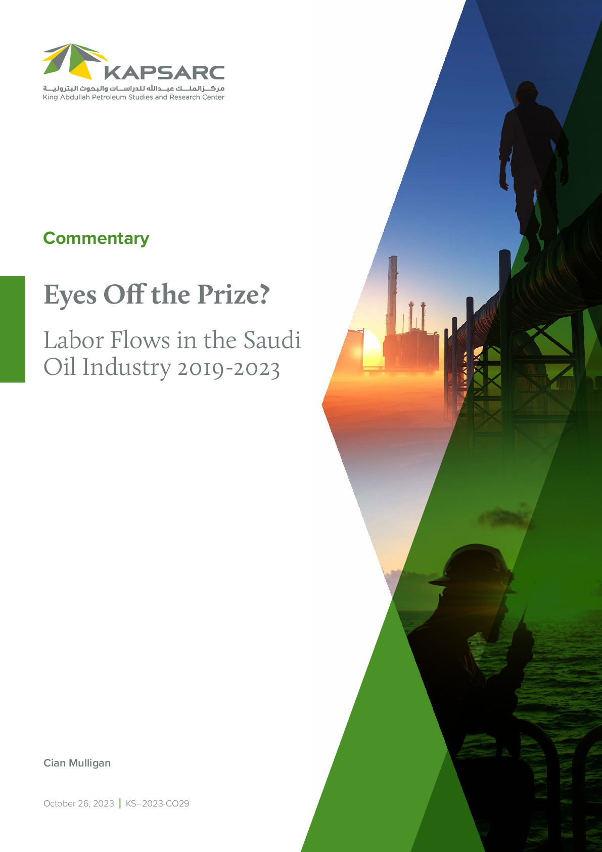 Eyes Off the Prize? Labor Flows in the Saudi Oil Industry 2019-2023