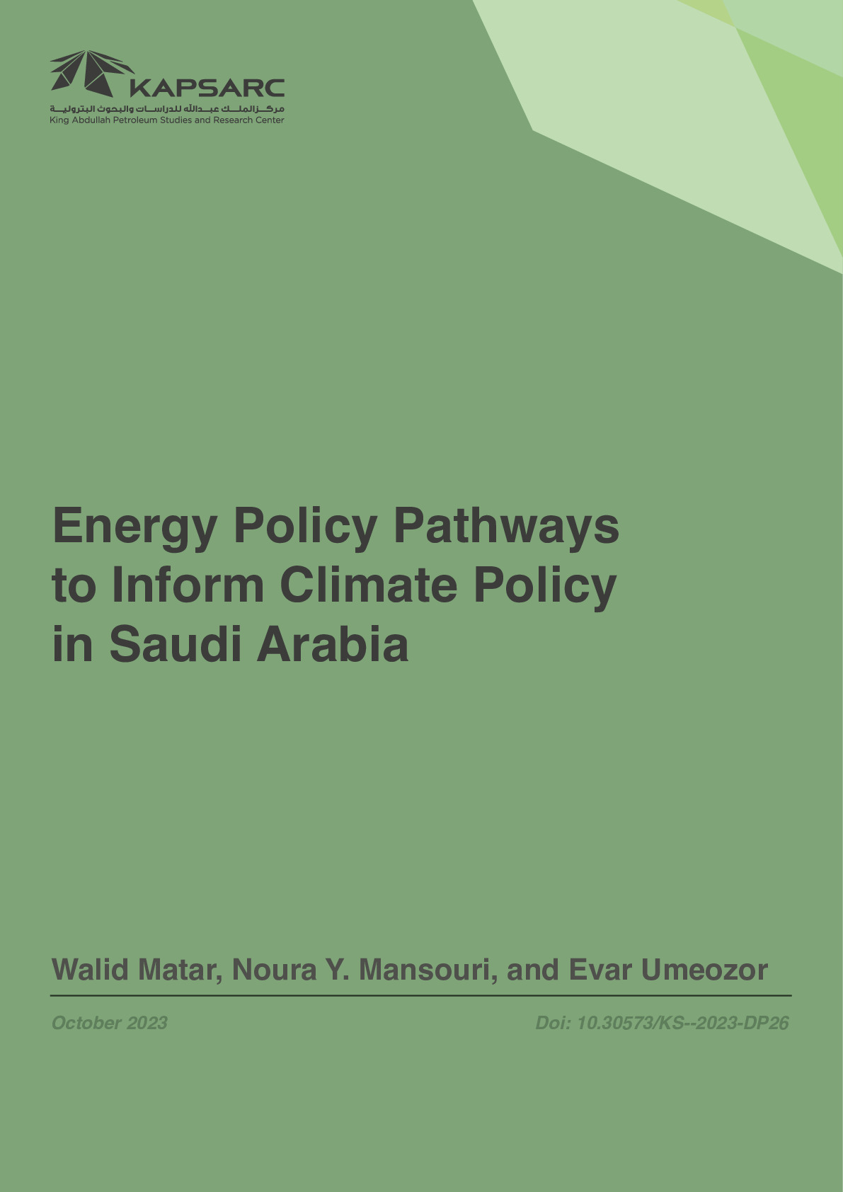 Energy Policy Pathways to Inform Climate Policy in Saudi Arabia