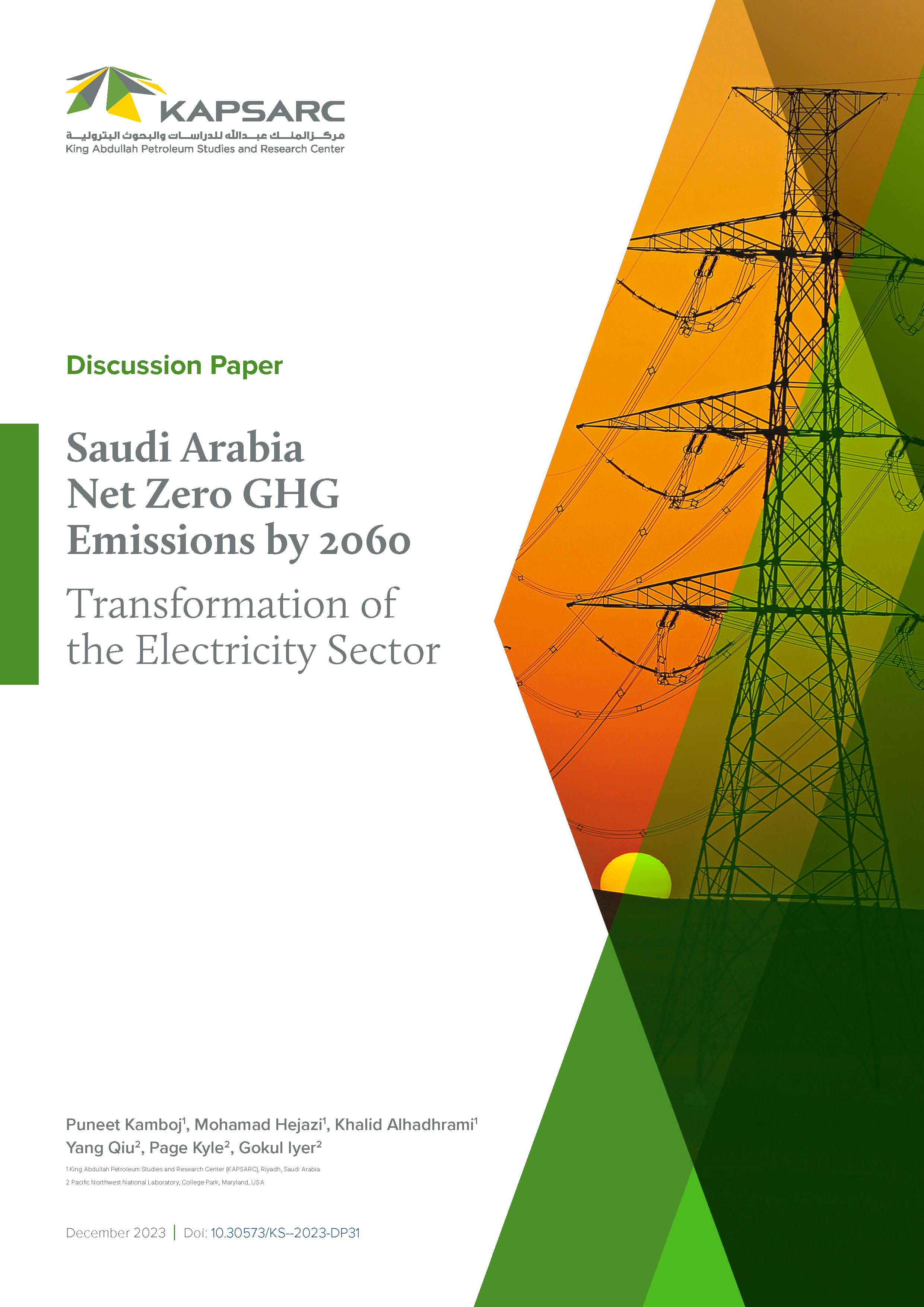 Saudi Arabia Net Zero GHG Emissions by 2060: Transformation of the Electricity Sector