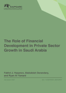 The Role of Financial Development in Private Sector Growth in Saudi Arabia