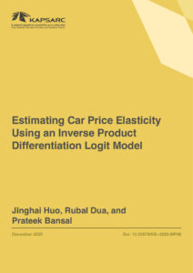 Estimating Car Price Elasticity Using an Inverse Product Differentiation Logit Model