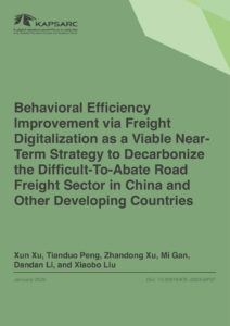 Behavioral Efficiency Improvement via Freight Digitalization as a Viable Near- Term Strategy to Decarbonize the Difficult-To-Abate Road Freight Sector in China and Other Developing Countries