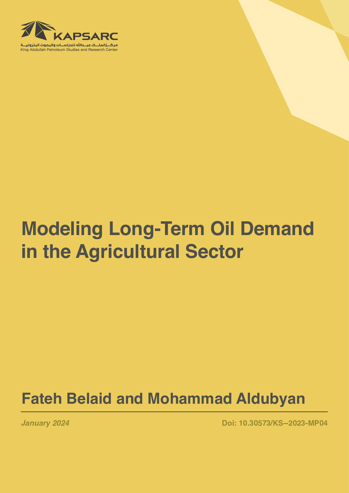 Modeling Long-Term Oil Demand in the Agricultural Sector