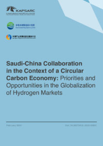 Saudi-China Collaboration in the Context of a Circular Carbon Economy: Priorities and…