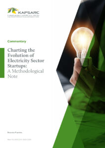Charting the Evolution of Electricity Sector Startups: A Methodological Note