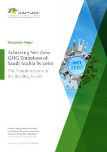 Achieving Net-Zero GHG Emissions of Saudi Arabia by 2060: The Transformation of the Building Sector