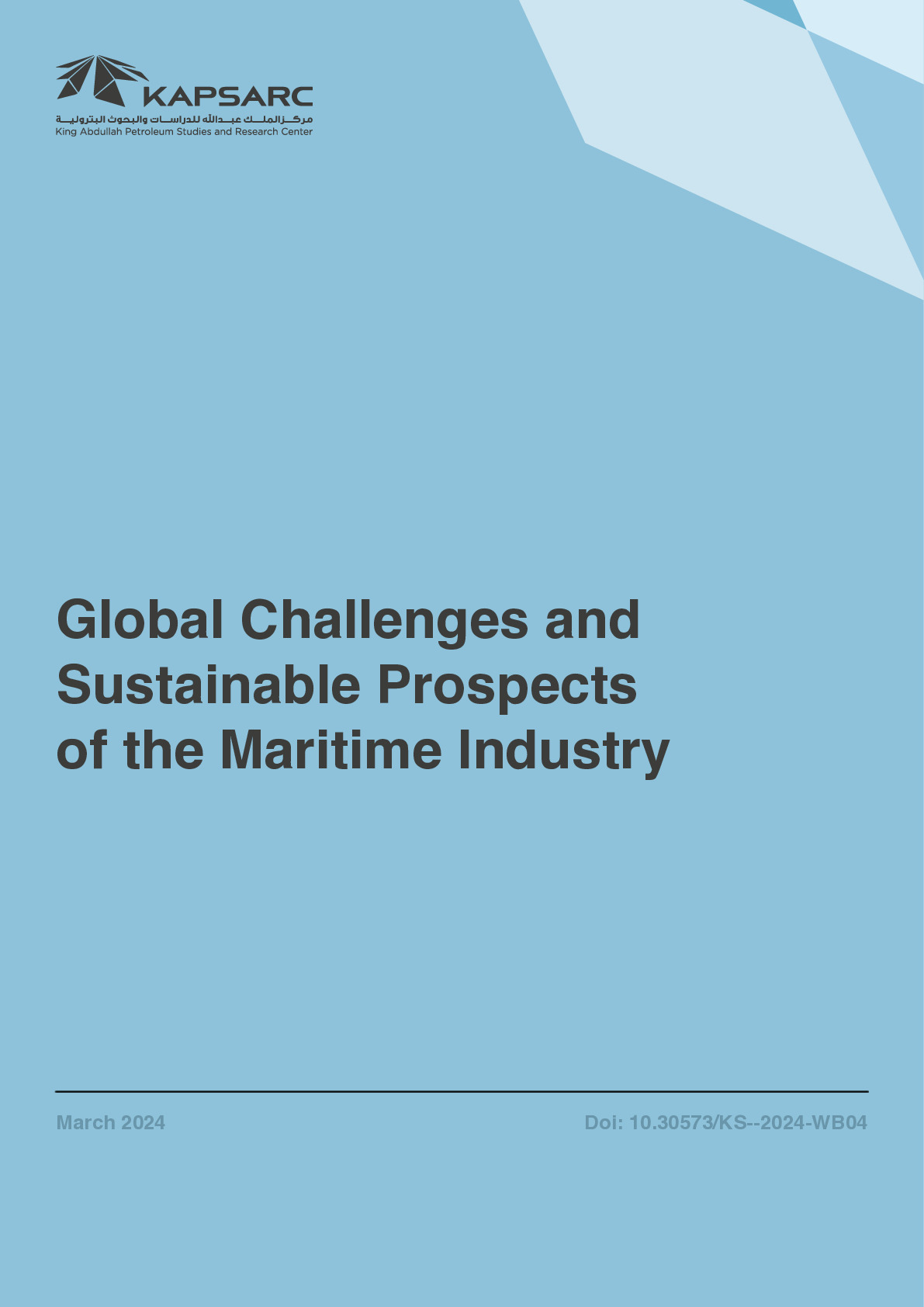 Global Challenges and Sustainable Prospects of the Maritime Industry