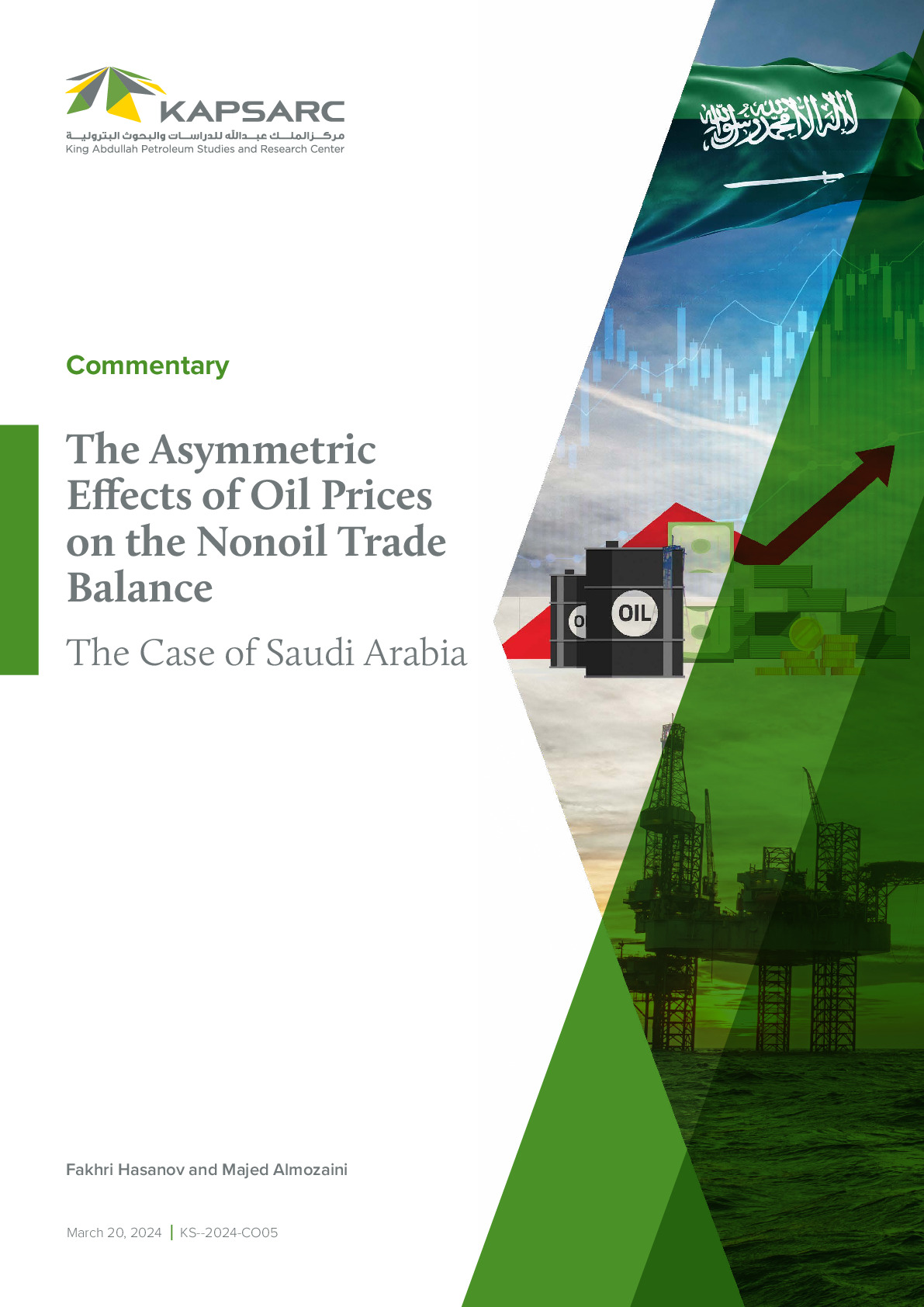 The Asymmetric Effects of Oil Prices on the Nonoil Trade Balance: The Case of Saudi Arabia