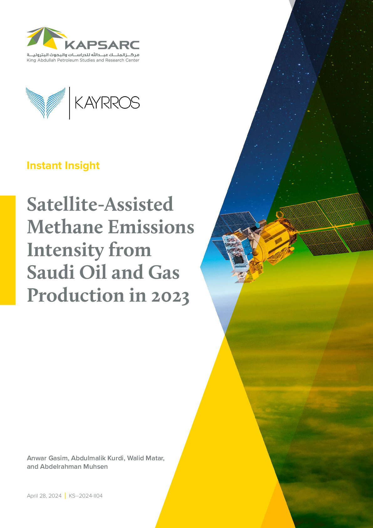 Satellite-Assisted Methane Emissions Intensity from Saudi Oil and Gas Production in 2023